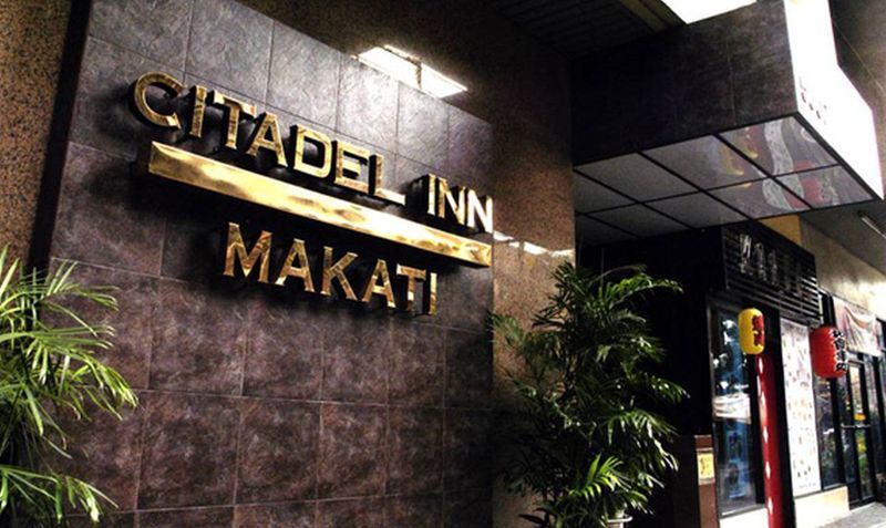 Citadel Inn Makati Μακάτι Εξωτερικό φωτογραφία